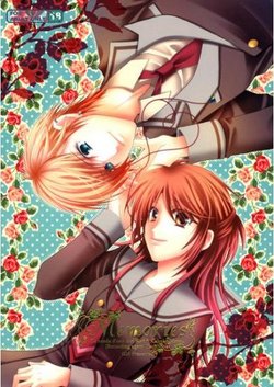 [GH (Kiri)] Memories (Kin'iro no Corda) [Sample]