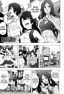 [Kizuki Rei] Bitches Journey Ch.3 [English] [ToutoiTranslation]