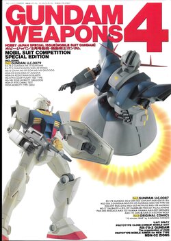 Hobby Japan Special Issue - Gundam Weapons 4