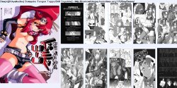manga-image-1