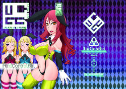 [Gantai Critical (BeLu)] MCG Vol 3 - Mind Control Girl 3 | 마인드 컨트롤 걸 3 (Toaru Majutsu no Index) [Korean] Digital]