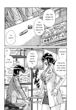 [Umino Sachi] Mitsuyaku | Acuerdo Secreto (R-18) [Spanish] [Joselillo]