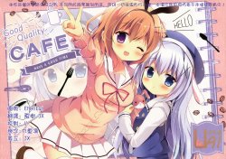 (Mimiket 33) [Come Through (Adumi Kazuki)] GoodQualityCAFE (Gochuumon wa Usagi desu ka?) [Chinese] [UAl汉化组]