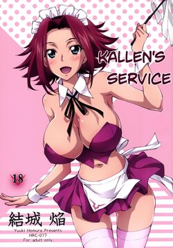 (C89) [Homura's R Comics (Yuuki Homura)] Gohoushi Kallen-chan (Code Geass) [Spanish] [Renasentista_313]