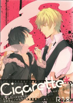 (SPARK6) [Radistar (157)] Cigarette (Durarara!!)