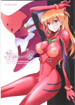 (C82) [Yume-zakura (Yumemi)] Nightmare/Ni Q (Neon Genesis Evangelion)