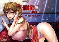 (C77) [ReDrop (Miyamoto Smoke, Otsumami)] Fuyu no Asuka Hon | A Winter Asuka Book (Neon Genesis Evangelion) [Thai ภาษาไทย] {Muaika}