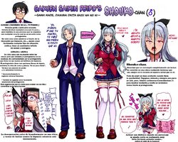 [Aburayogore] Shoko-chan  [Spanish][GenderBender Scans]