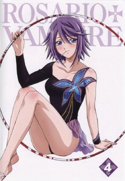 Rosario+Vampire (Mizore)