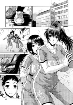[Kai Hiroyuki] Miagete Goran | Adelante, Mira Hacia Arriba. (Ane Haha Kankei) [Spanish] [Brad33] [Decensored]