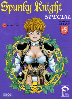 [Youhei Kozou] Spunky Knight 5 [English]