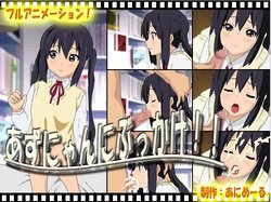 [Animeeru] Azunyan ni Bukkake!! (K-ON!)