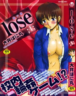 [Ooi Hanimaru] Lose Vol.1