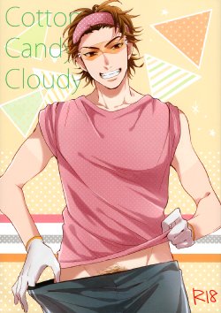 (HaruCC20) [JULIA (Matsuyoshi Ako)] Cotton Candy Cloudy (Daiya no Ace) [English] [Fujoshi Bitches & Bunny Scanlations]