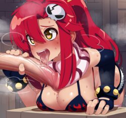 [Mizumizuni] Yoko Littner (Tengen Toppa Gurren Lagann) [Uncensored]