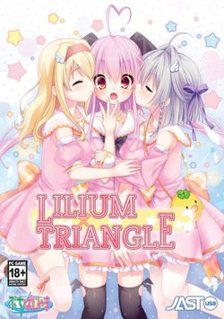 [Petit Pajamas] Lilium x Triangle [Decensored]