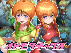 manga-image-1
