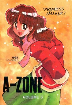 (C45) [A-ZONE (Azuma Kiyohiko)] A-ZONE VOLUME 3 (Princess Maker 2)