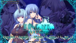 [Eushully] Tenbin no la Dea. ～Ikusa Megami Memoria～ Append Disk Ver2.0