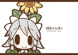 [Admisrsr] Sakuya-san Saku (Touhou Project) [Spanish] [Shanghai Project]