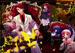 [Kusanagi Bunko] Golden Coffin Box [Umineko] [TP] [ENG]