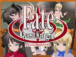 [Kokowokurikku Shicha Dame] Fate/Quest Knight -RPG Kanzenban- (Fate/stay night)