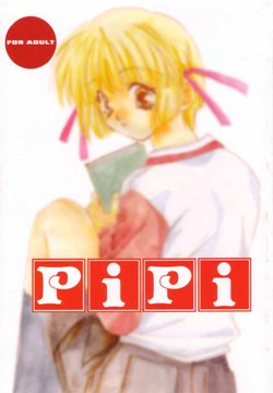 (C58) [4649 Club (Sunahara Izuko)] PiPi (Comic Party)