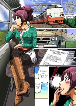 manga-image-1