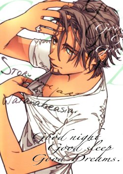 [Anettai Ajia Kikou (Watanabe Asia)] Good Night Good Sleep Good Dreams (Tiger & Bunny) [English] [SaHa]