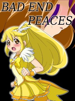 [Ochigan] Bad End Peaces (Smile Precure!) [English] (Trinity Translations Team + rinruririn)