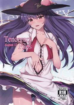 (C96) [Irodoriya (Ibuki Notsu)] Tencorary Files (Touhou Project)