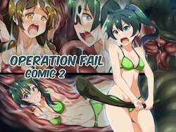 [Mist Night (Co_Ma)] Operation Fail Comic 2 (Vividred Operation)