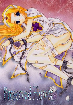 (C62) [Milk Crown (Kazuki Yuu)] Preserved Flower (Tales of Phantasia)