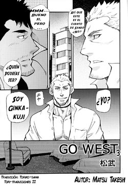 [Masamune Kokichi (Matsu Takeshi)] Go West 3 [Spanish] [Tori-traducciones II] [Decensored]