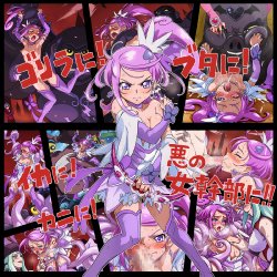 [kabuki-man] Katanaore Yatsukiru (Dokidoki! Precure)