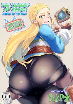 [UU-ZONE (nuezou)] Ee Ketsu. | Dat Ass. (The Legend of Zelda: Breath of the Wild) [Italian] [Pukpak] [Digital]