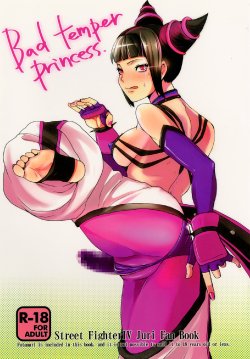 [Sarurururu (Doru Riheko)] Bad temper princess. (Street Fighter IV) [Digital]