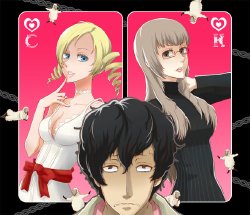 Catherine (Game)