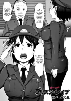 [Arakure] Prison Rape (2D Comic Magazine Keimusho de Aegu Onna-tachi Vol. 1) [Spanish] [XHentai95] [Digital]