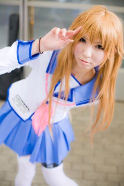 Sekine Shiori Cosplay