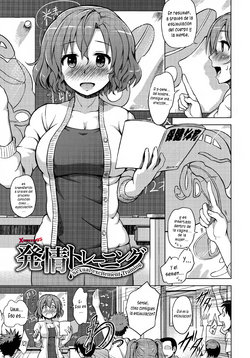 [Yuugiri] Hatsujou Training - Sexual Excitement Training (Kairaku Holic) [Spanish] [XHentai95]