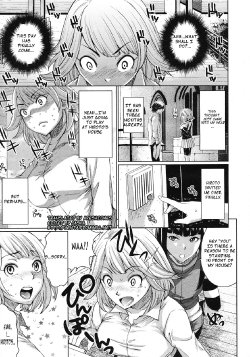 [Todd Oyamada] Hoshi ga Nagareru made | While Stars Flow (COMIC Megastore 2008-05) [English] [Hentai from Hell]