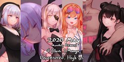 [eonsang] May 2020 pack