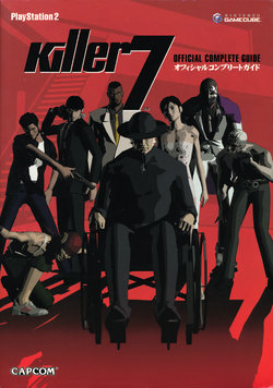 Killer7 - Official Complete Guide