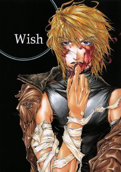 Gensomaden Saiyuki - Wish (Sanzo x Gojyo) (E)