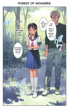 manga-image-1