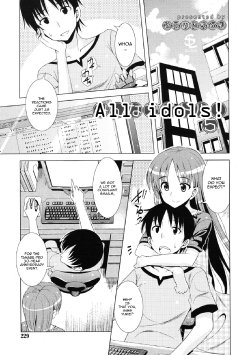 [Sabano Niwatori] All Idols #5 (COMIC RiN 2011-11) [English] [Sling]