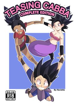 [Navietta] Teasing Cabba (Dragon Ball) [English]