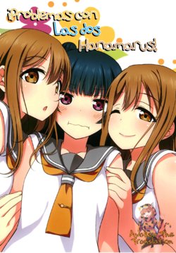 [Umenomi Gahou (Umekiti)] Double Hanamaru Scramble! | ¡Problema con las dos Hanamarus! (Love Live! Sunshine!!) [Spanish] [ATT] [Digital]