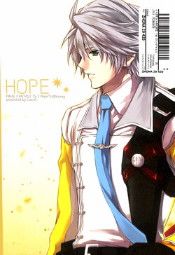 (C84) [CassiS (RIOKO)] HOPE (Final Fantasy XIII)